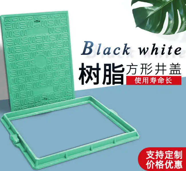 新泰树脂复合电力方井展示